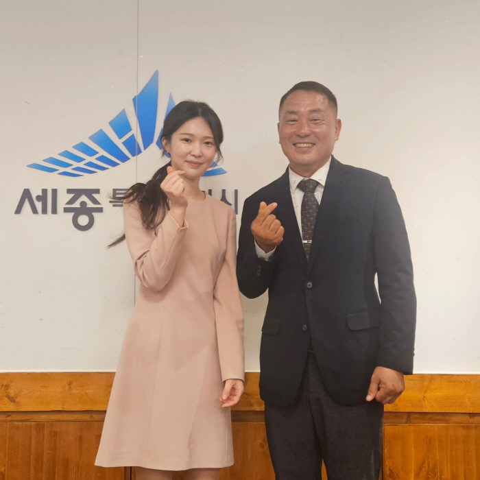 Ok-soon became a public relations ambassador for Sejong City…What Kwangsoo will be surprised about