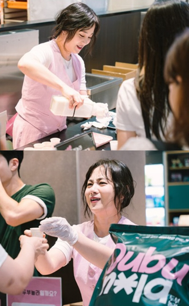Park Na-rae, who is 48kg, captures her real beauty at the department store..You've become so pretty that you can't recognize me