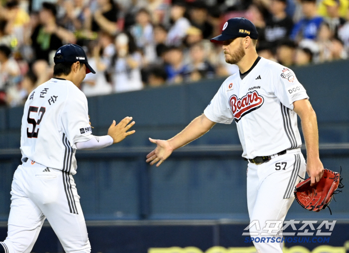  Colerbin and Park Jun-soon, thank you for the defense fee
