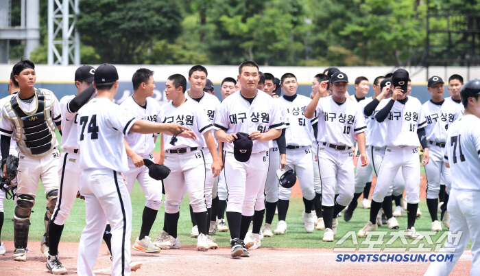  Daegu Sangwon High School Baseball Pleasant Victory