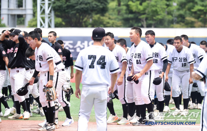  Daegu Sangwon Jangchung High School won a happy victory