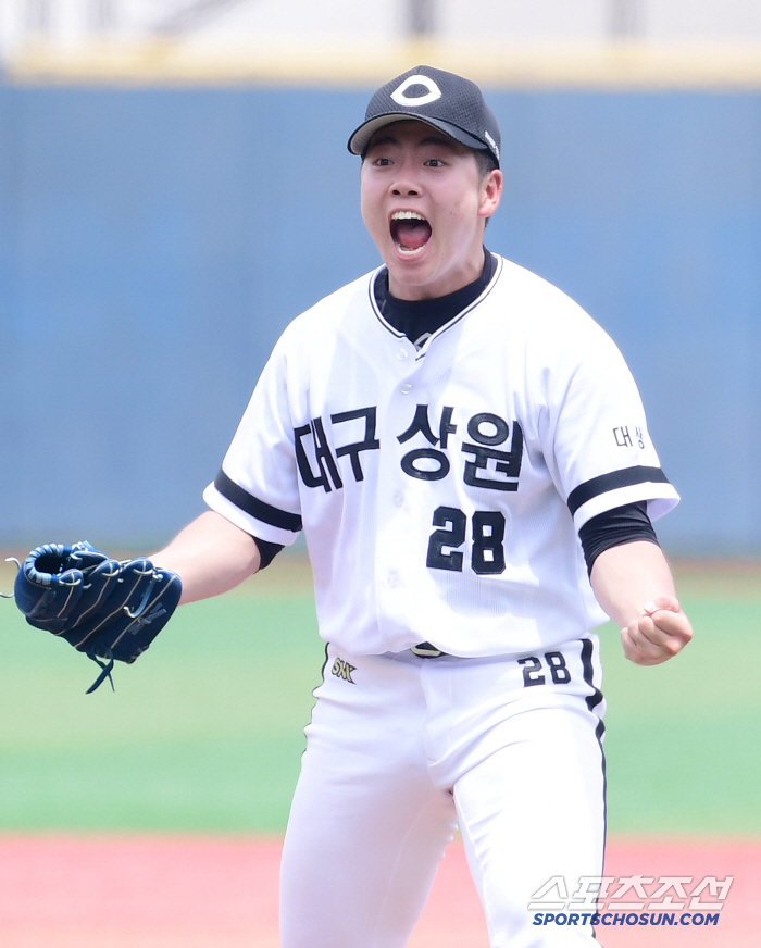  Daegu Sangwon Kim Se-eun, hold Cheongryonggi Jangchungo and roar