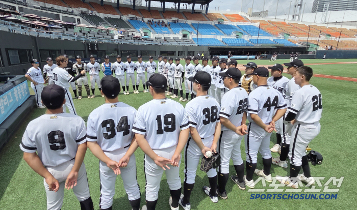  Daegu Sangwon Kim Seungkwan, who supports the players