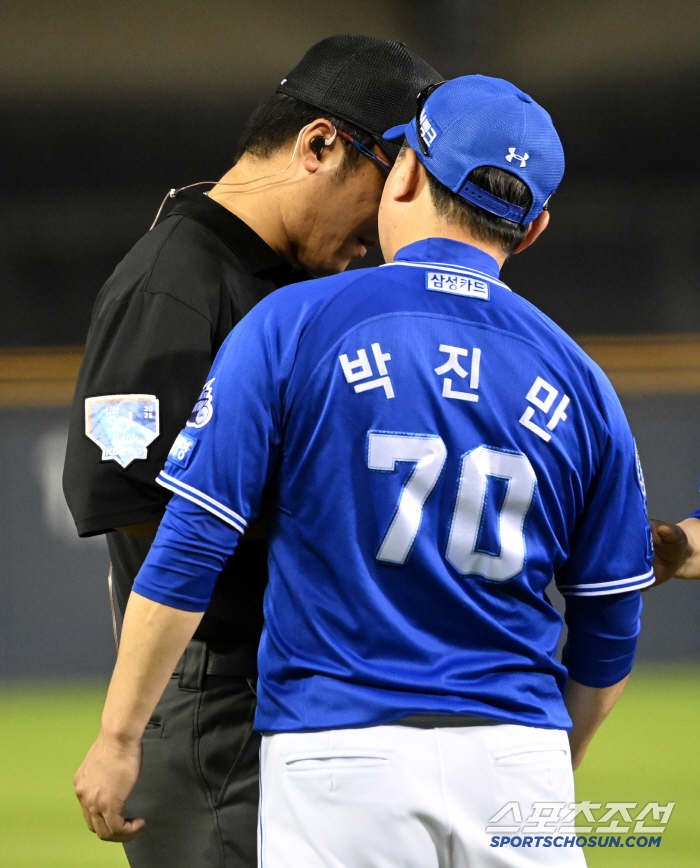  Director Park Jin-man, why is that the North Wing?