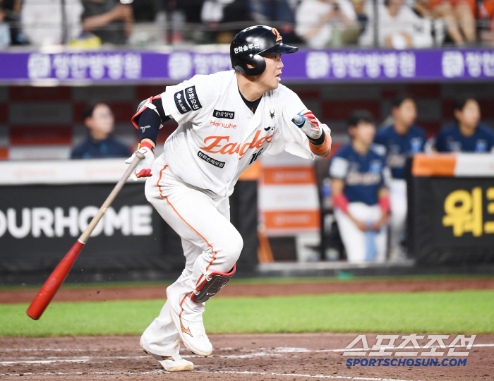  Ha Joo-seok hits a hit