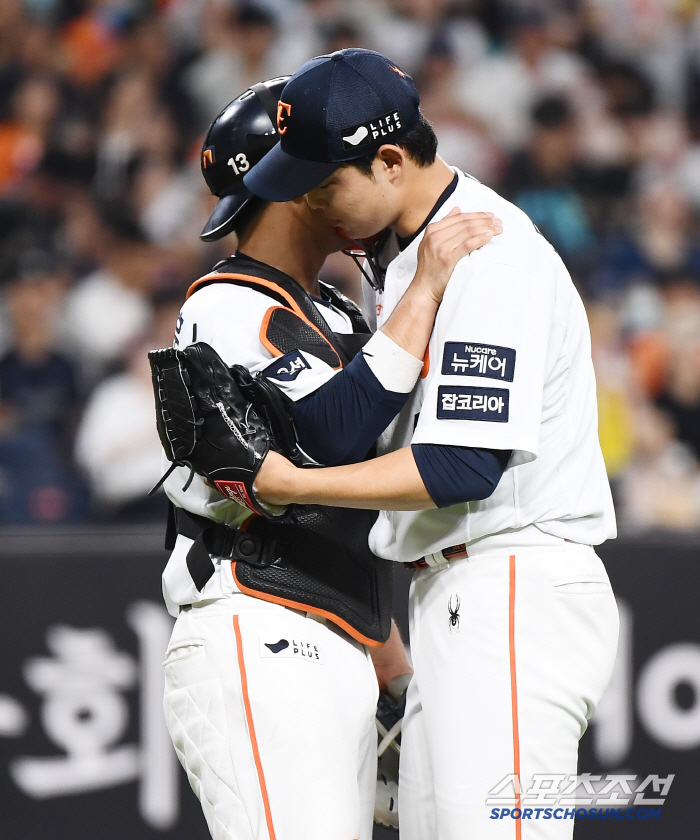  Moon Dong-ju replaced by calf pain