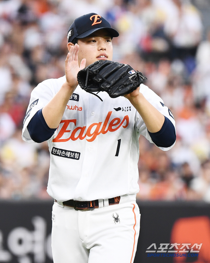  Moon Dong-ju who blocked extra points