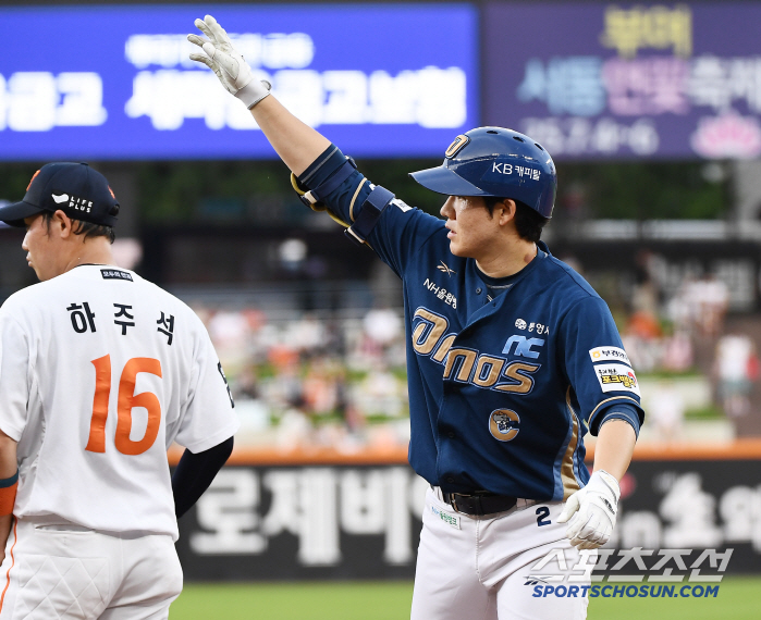  Park Min-woo makes a timely RBI single