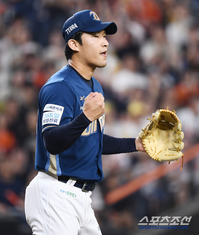  RYUJIN WOOK kept his victory
