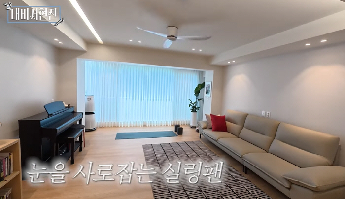 Seo Hyun-jin, Gangnam 50 pyeong built apartment remodeled with a total of 100 million won, 200% satisfaction (My Secretary Hyun-jin) 