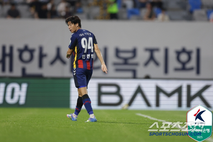 Suwon FC, which is about to say goodbye to Super Crack Andersson, Golden Time to prepare for a reversal of Sharpball
