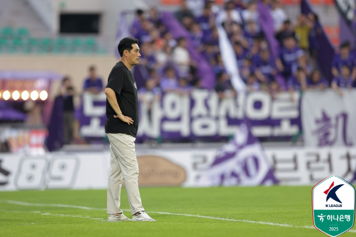 There was no mistrial The referee's decision against Anyang Gwangju was extremely fair The conclusion...Request for a report on the failure to make a judgment