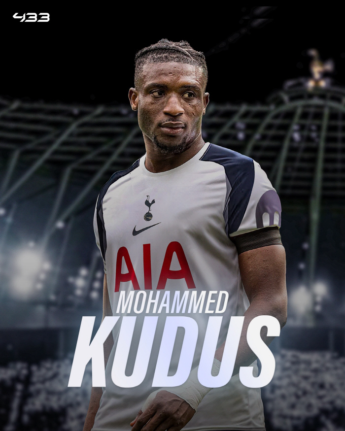 Tottenham seeks to recruit forwards to take Son Heung-min's place...I'm aiming for the next main depot