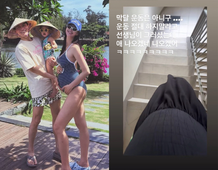 Twin Pregnant Ji So-yeon Is On the verge of giving birth on the stairs, 'Tell me I'm lying.'