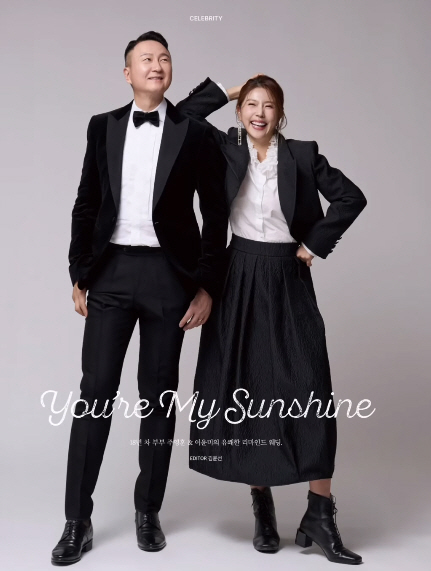 We're on 119...Lee Yun-mi, ♥ Joo Young-hoon's emergency room → Controversy over live appendicitis surgery 