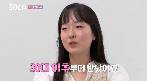  I want to be Oksoon...Oksoon Appeals → It's always a visual special? (I'm single) 