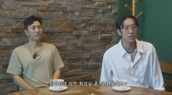 Backga, Shinji Hope to Stay Together for Forever in Controversy 