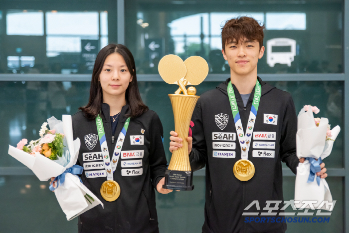 Championship gold 2 is 2-dong 4, and the future of table tennis will be welcomed with gold