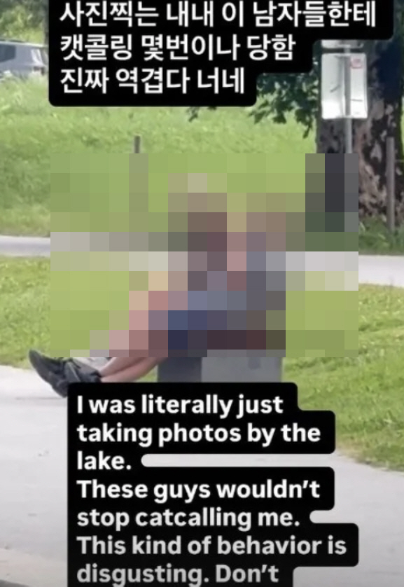 DJ Soda Victims Of Sexual Harassment In Germany...The perpetrator's face is disgusting. 