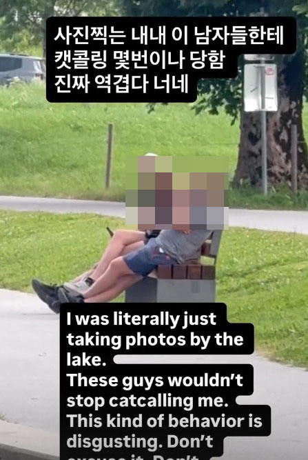 DJ Soda, who bleached his hair, avoided sexual harassment abroad this time...It's disgusting. You guys stuffed your faces