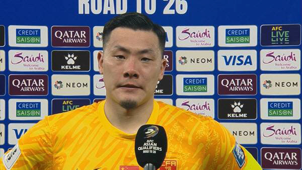 Hello, Chinese goalkeeper Son Heung-min hugs Wolfo, hinting at retirement at 37 years old without stepping on the World Cup
