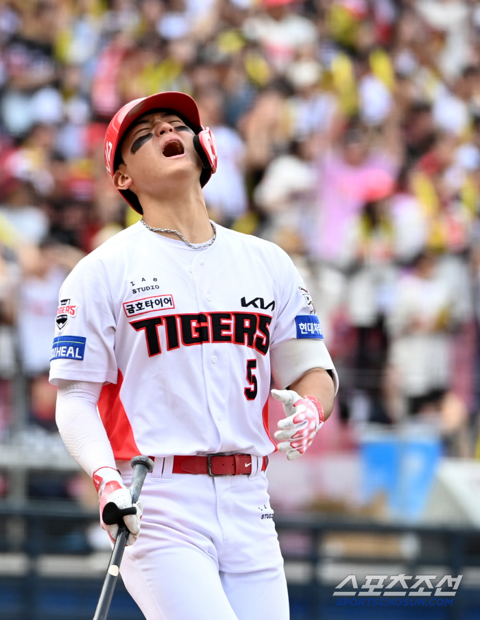 It takes longer than Kim Do-young's eight weeks, the current state of KIA's second-half winning pitcher is...It's improved, but