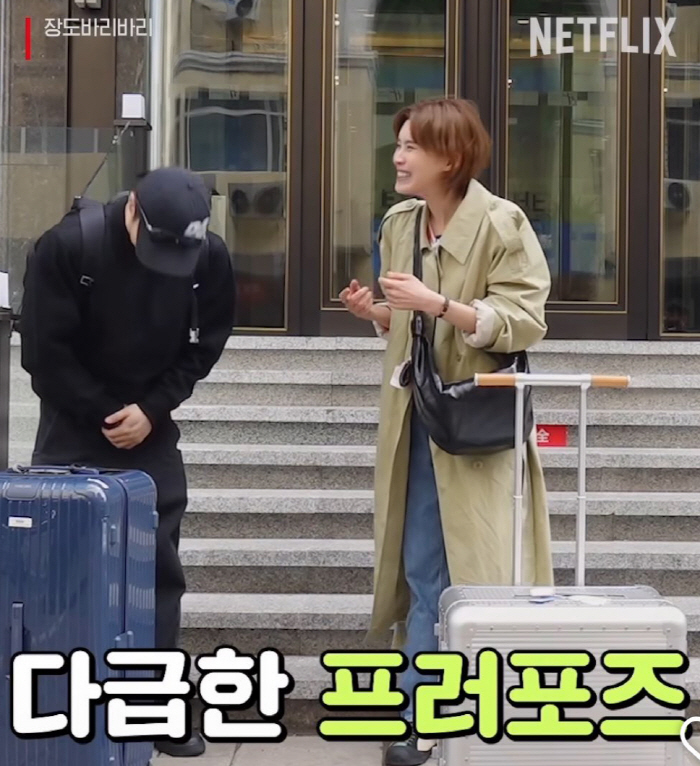 Jang Do-yeon ♥ Byun Yo-han divorced after three days of marriage..'There was no touch'