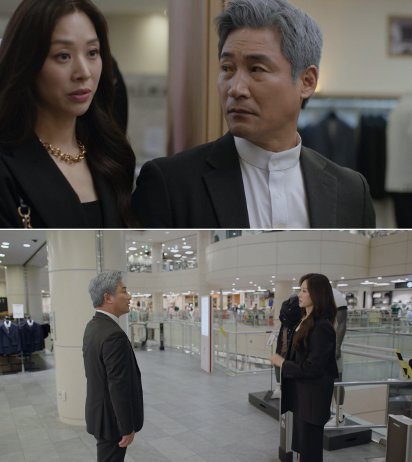 Jang Shin-young, don't look at it as if you're having an affair, change your name and come back with a deliberate approach to get revenge (a woman who swallowed the sun)