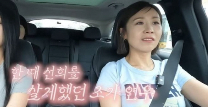 Jeong Sun-hee and Ahn Jae-hwan's bereavement made me cry...hospitalized after wandering the streets