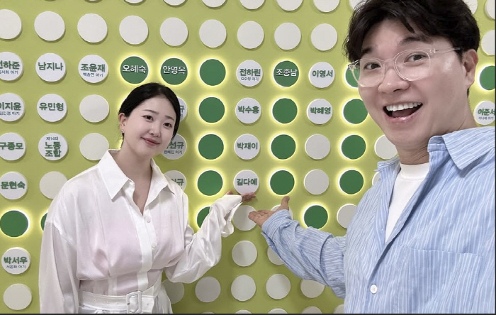Kim Daye's half-faced after losing 30kg ♥ Park Soo-hong parenting, diet, and work are sad