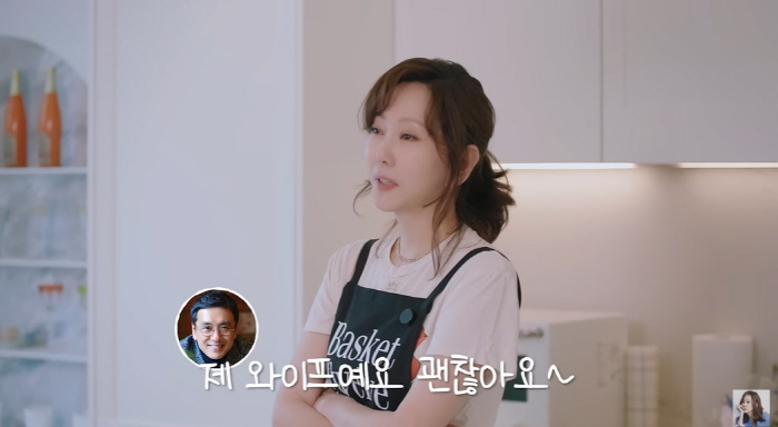 Kim Nam-joo ♥ Kim Seung-woo and Hawaii Club No. 2...I went home and changed my clothes and succeeded