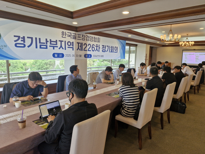 The Korea Golf Course Management Association, 8 regional meetings and consultative meetings across the country (Golf News)
