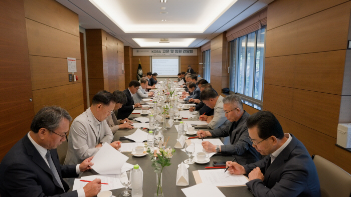 The Korea Golf Course Management Association, 8 regional meetings and consultative meetings across the country (Golf News)