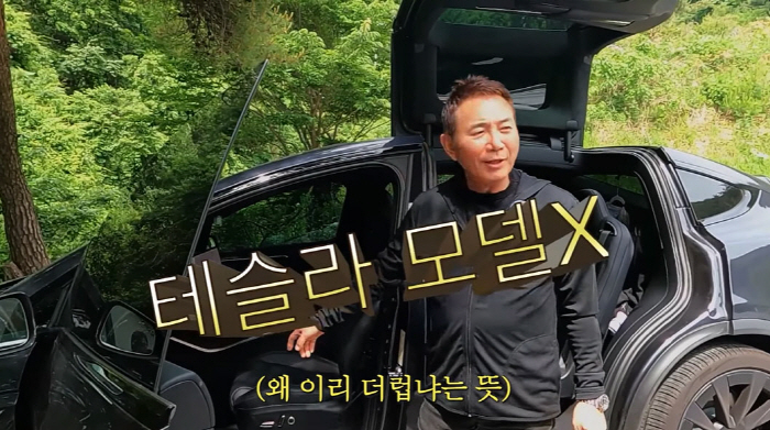 Lee Bong-won Smashes 150 Million Won Foreign Car...I got stoned on the highway