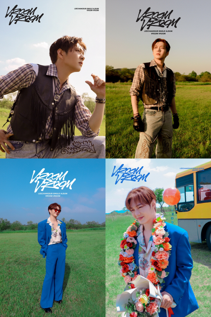 Lee Changsub's summer song VROOM VROOM is healing his eardrums this summer...An explosion of freshness