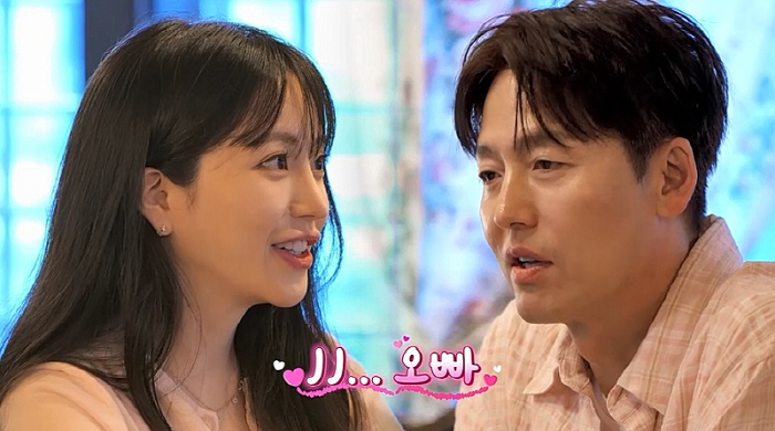 Lee Jung-jin smiles at the appearance of a girl group-class beauty teacher...Jung Joon-ha, warning that you may not even be able to meet your eyes (groom class) 
