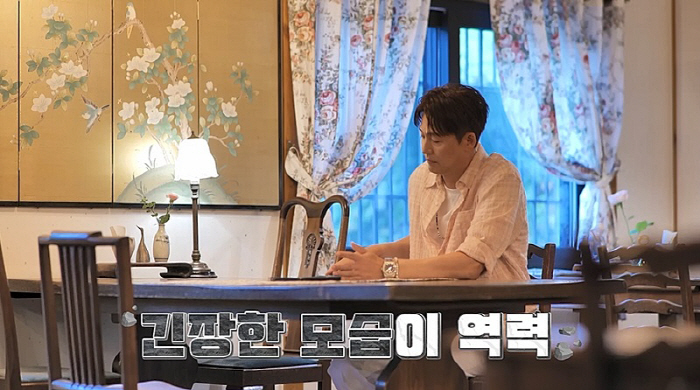 Lee Jung-jin smiles at the appearance of a girl group-class beauty teacher...Jung Joon-ha, warning that you may not even be able to meet your eyes (groom class) 