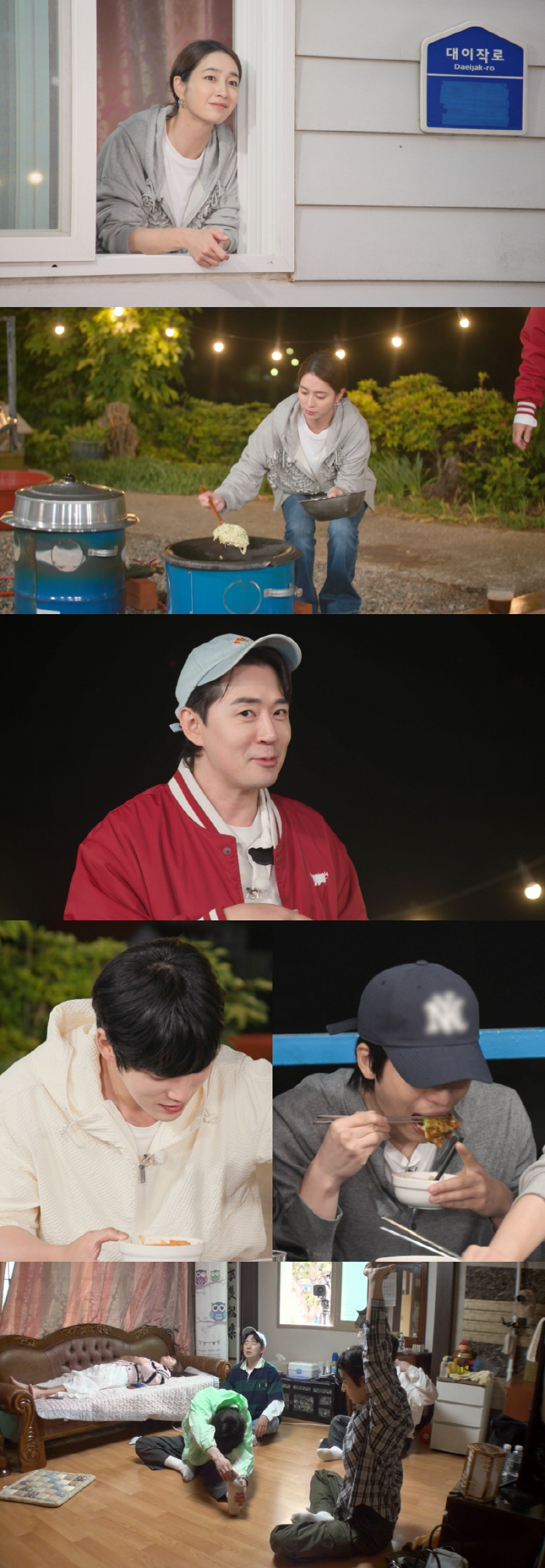 Lee Min-jung, ♥ Lee Byung-hun, a big member of the government..Invitation to the main character of Ogem 3 → Warmth with generous food (Gaojeong)