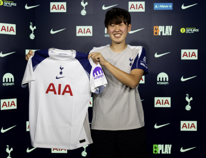  Japan is amazing again! The gap has widened with Korea National Team Players Confirm Tottenham Transfer Already Agree Contract By 2029