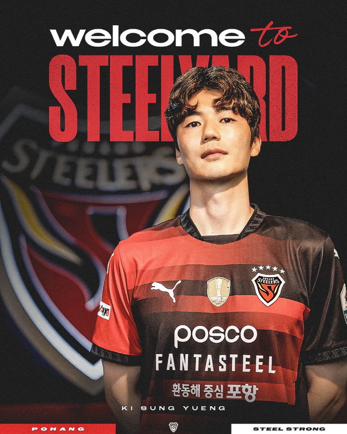  No. 40 Ki Sung-yueng left Seoul and moved to Pohang...I'm excited to move to Korea for the first time