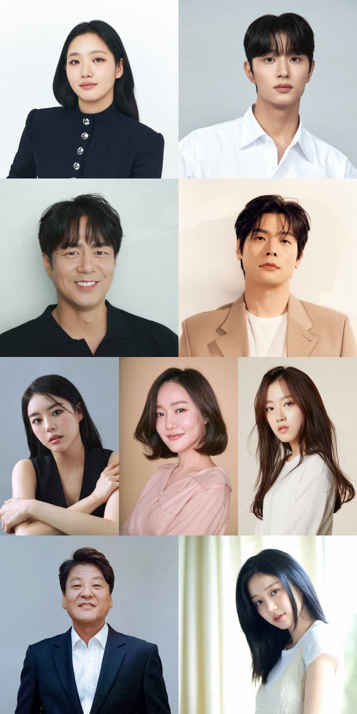  Kim Goeun, ♥ I found Kim Jaewon..Will Yumi's Cells 3 empathize