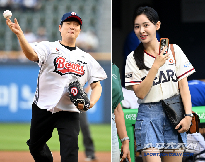  Bae Sung-jae and his wife, announcer Kim Dayoung, at the ballpark