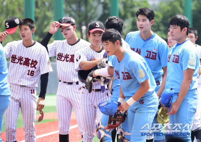  Busan High School won by 4-3 on the 3rd commercial