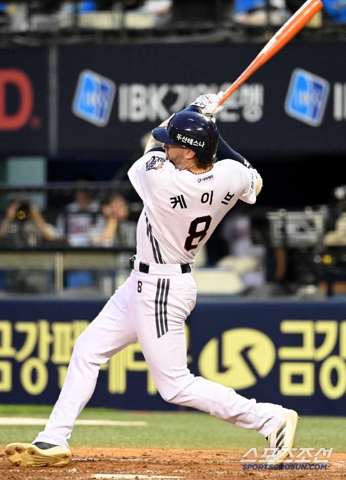 Cave explodes with an RBI double