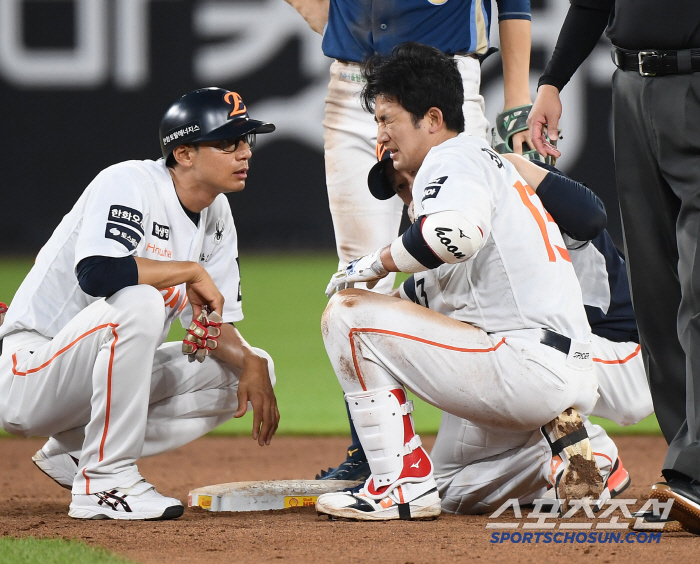  Choi Jaehoon crashes during sliding