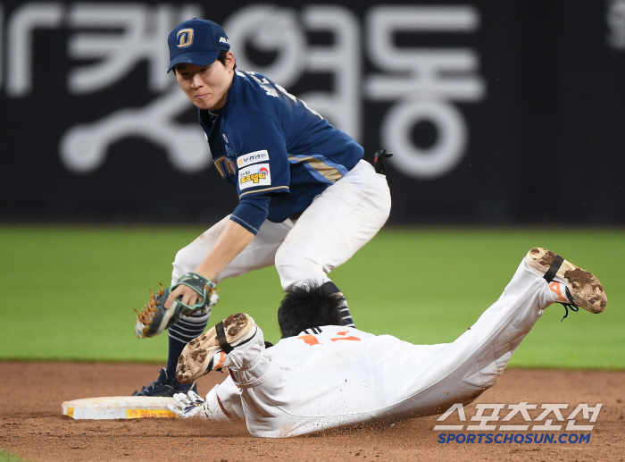  Choi Jaehoon crashes during sliding