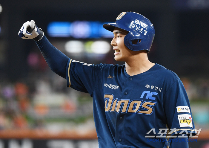  Kim Hwi-jip makes a timely RBI