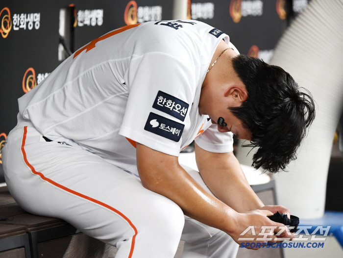  Kim Seo-hyun is in pain after losing a point