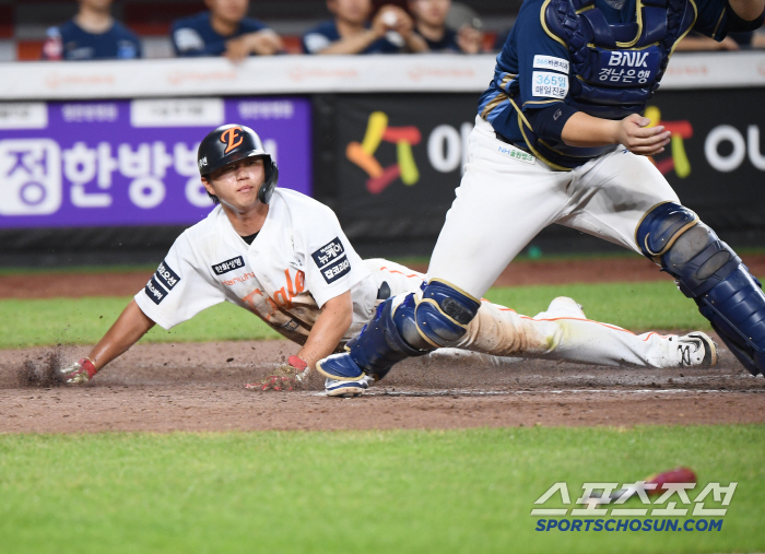  Lee Wonsuk scores