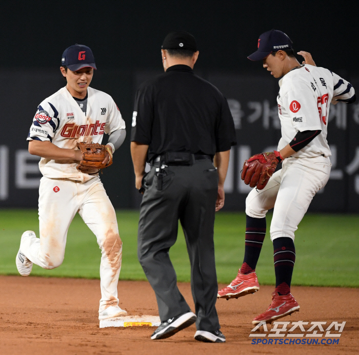  Lotte Park Dongwon, thank you